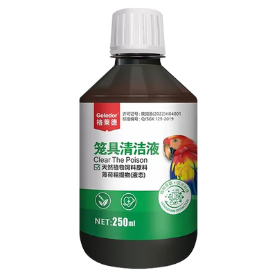 格莱德鸟用笼具清洁液250ml