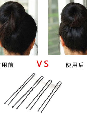 盘发发夹后脑勺碎发夹一字夹黑色刘海造型固定边夹少女收纳盒大号