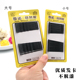 钢夹子一字夹黑色发夹后脑勺碎发夹发卡简约橡筋头饰皮筋扎头大号