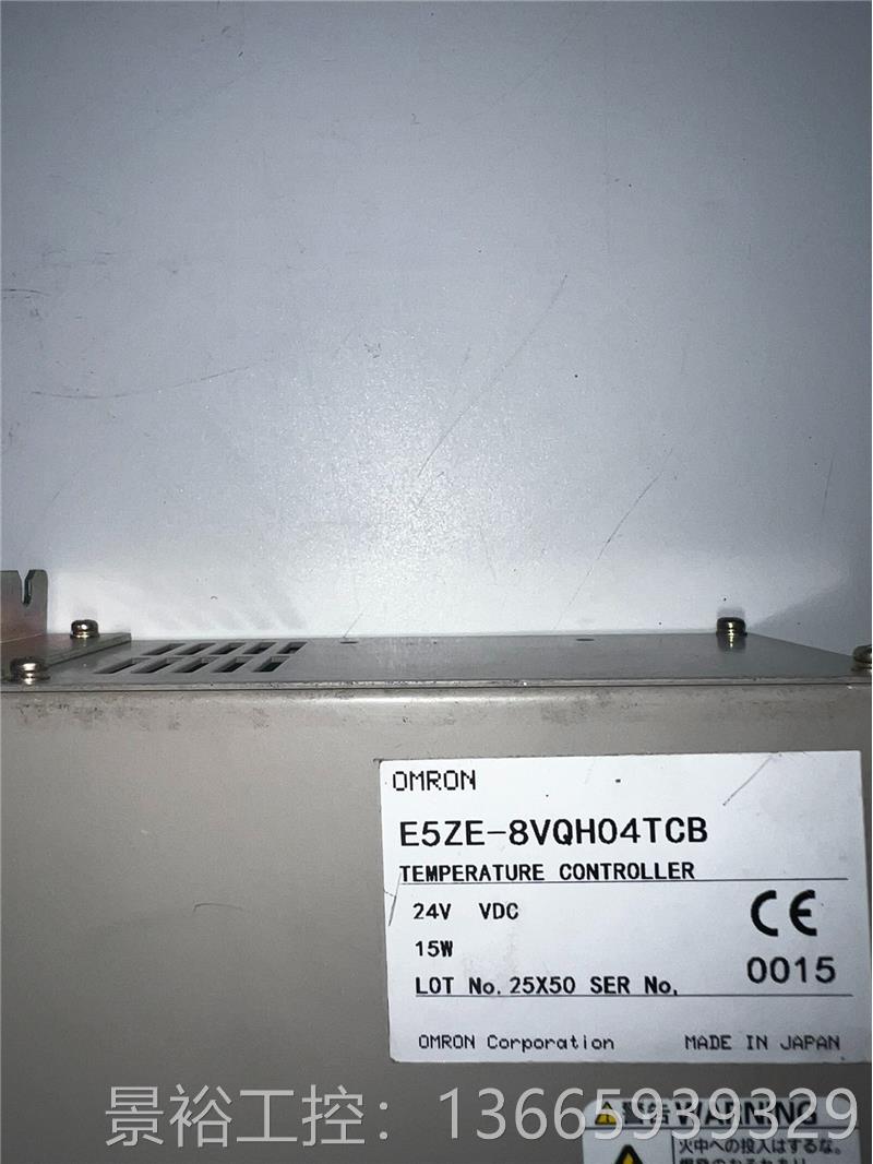 E5ZEV-8Q H04制TCB欧JQX姆龙温度控器