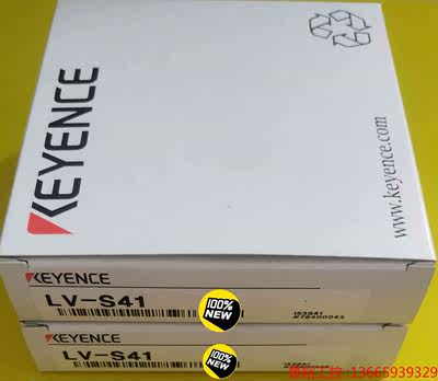 LV-S41 基恩士激光传感器检测头全新原装正品   现货6