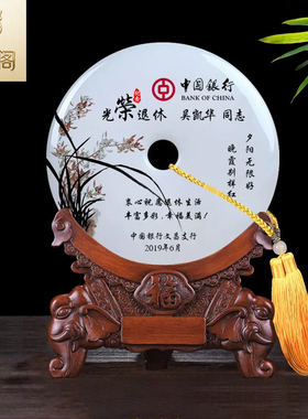 铜礼阁玉石平安扣荣休定制摆件