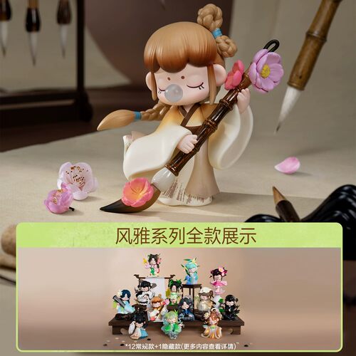 rolife若来Nanci囡茜风雅盲盒
