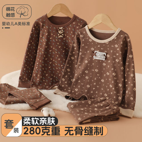 女童秋衣秋裤套装儿童卡通睡衣