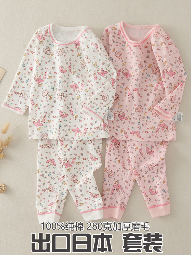 여아 순면 두꺼운 열 속옷 봄 가을 새  가을 옷과 긴 바지 세트 어린이 원활한 기모 잠옷