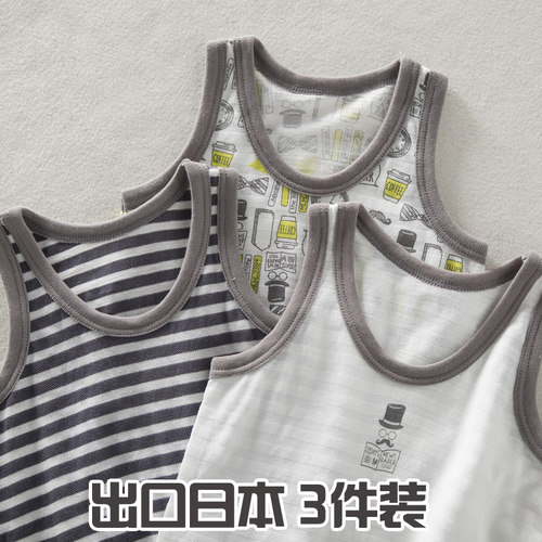 儿童背心男童纯棉夏季中无袖T恤