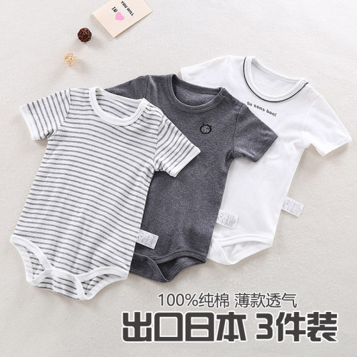 夏季新款包屁幼童三角婴儿连体衣