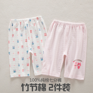 纯棉透气女童短裤 女宝宝七分裤 夏季 清凉薄款 女孩子 宽松舒服家居裤