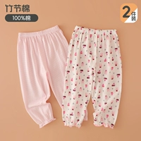 Красные парусные кроличьи кружевные брюки с комарами (упаковка из 2 штук)