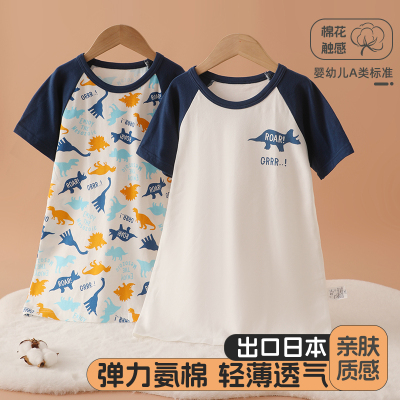卡通男童睡裙夏款纯棉短袖睡衣