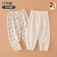 Rainbow Cat кружевные комарские штаны для сцепления