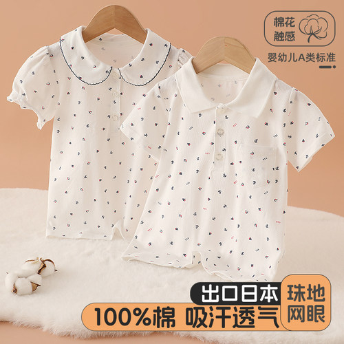日系纯棉儿童宝宝POLO衫短袖薄款