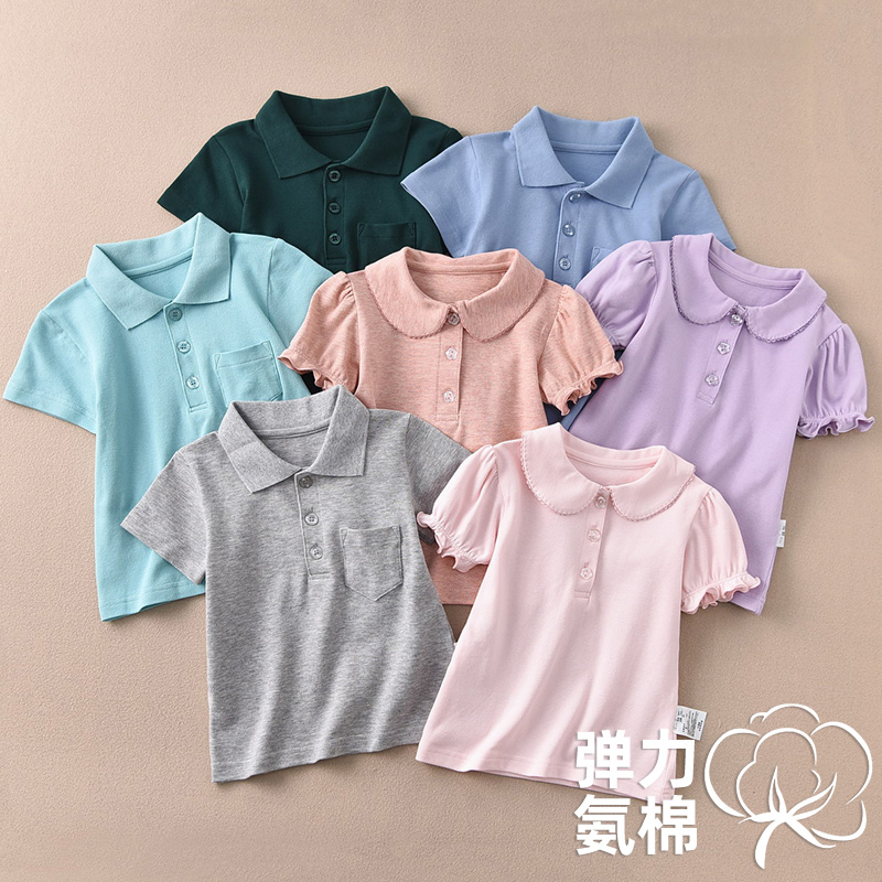 2025夏季新款儿童短袖polo衫