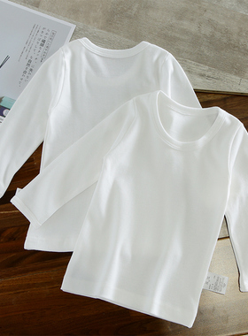 春秋男女童宝宝纯白色长袖T恤幼儿园儿童打底衫秋衣秋裤婴儿上衣