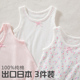 T恤女孩吊带儿童纯棉打底衫 夏季 网眼透气女童背心宝宝中小童无袖