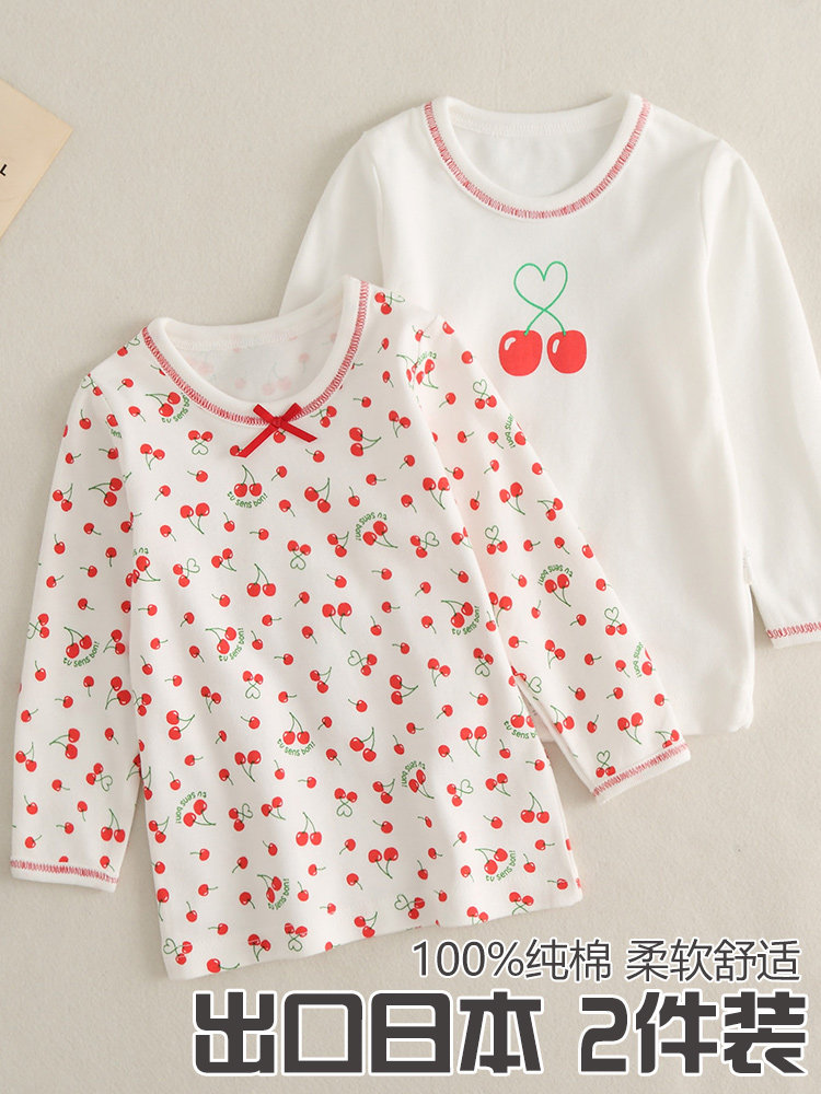 2024 봄과 가을 새로운 일본 여자의 순수 면화 가을 옷과 가을 바지 어린이 면화 따뜻한 옷 소녀 속옷