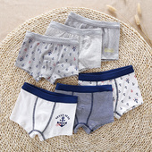 3件装 男孩儿童平角内裤 日系无骨无侧缝纯棉裤 衩弹力小中大童短裤
