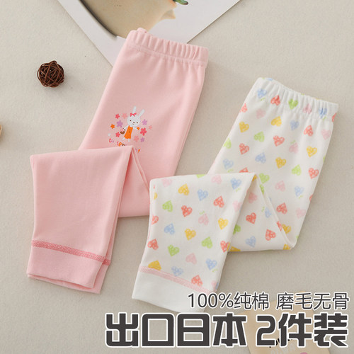 2件女童纯棉秋裤宝宝内穿打底裤