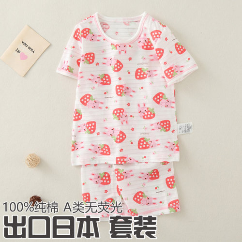 夏季薄款纯棉家居服女童空调服