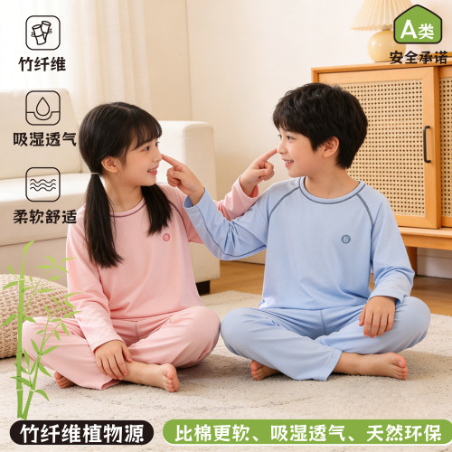 雨的印记夏季竹纤维童睡衣套装