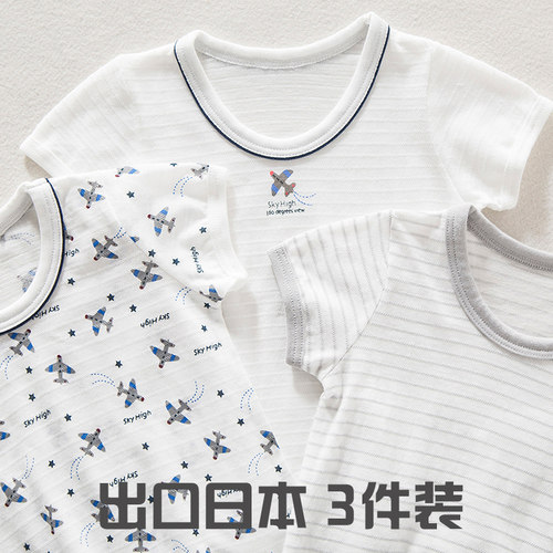 小童短袖t恤吸汗男宝宝透气夏装