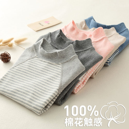 儿童半高领打底衫男女童长袖T恤