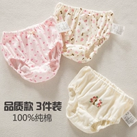  湰绾   ￥ ￥ ￥ 绾  疂 疂 夎 瑁 や 筽 筽  瀹 瀹 涧 涧
