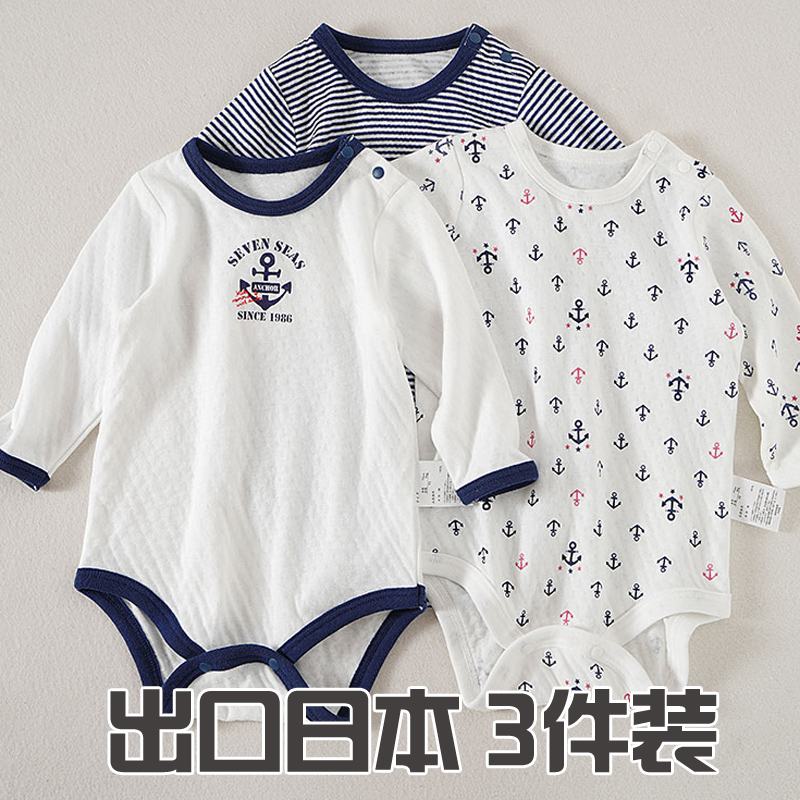秋冬新款日系婴儿包屁衣新生儿长袖连体衣宝宝爬爬服纯棉三角哈衣