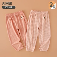 Розовые медведь маркировка края