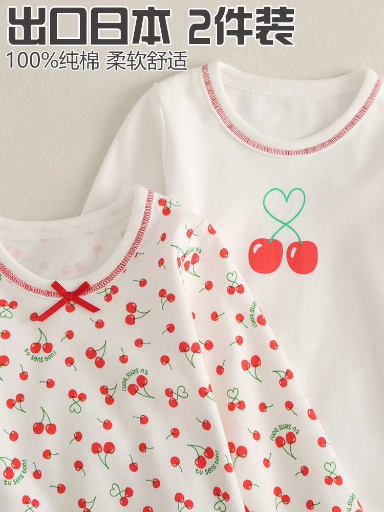 2024 봄과 가을 새로운 일본 여자의 순수 면화 가을 옷과 가을 바지 어린이 면화 따뜻한 옷 소녀 속옷