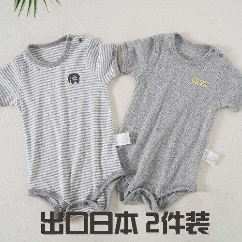 新生儿连体衣服夏季纯棉短袖哈衣男宝宝爬爬服婴儿薄款包屁衣夏装