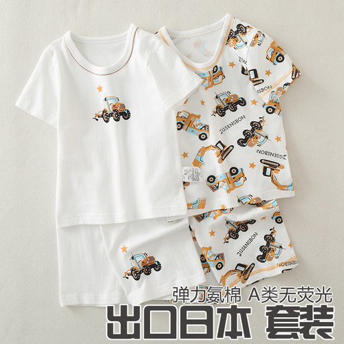 儿童短袖运动套装男童夏季纯棉T