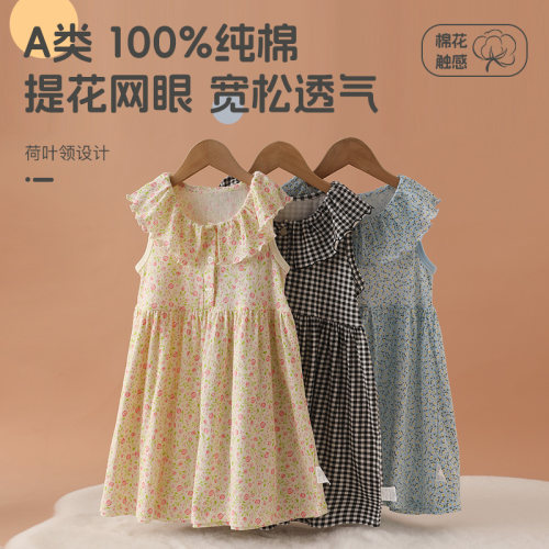 春夏款女童连衣裙纯棉A类碎花裙