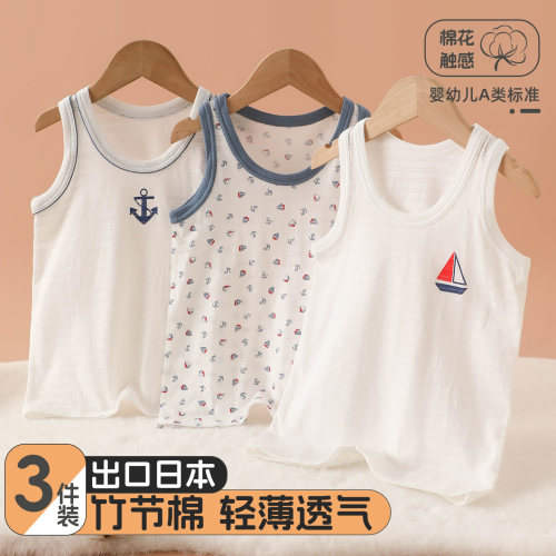 夏季男童全棉吸汗背心小男孩坎肩