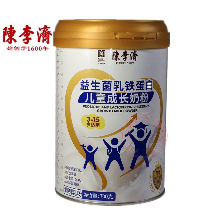 珍仁堂蜜桃益生菌身体乳的简单介绍