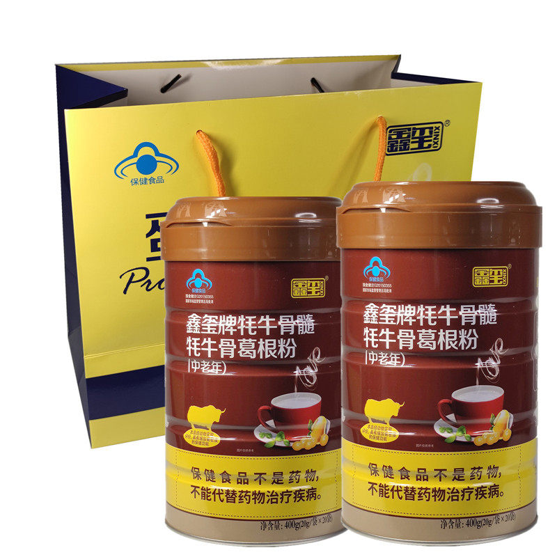 中老年人缺钙补充钙营养品