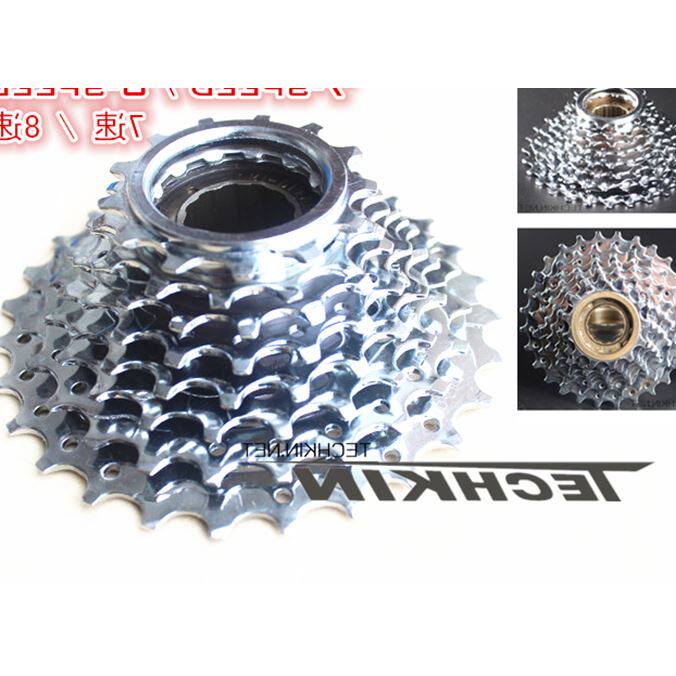 Pignon de vélo - Ref 2372832 Image 1