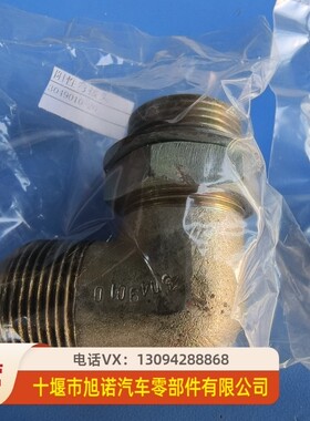 QSc8.3/小松6D102/107/114 3899624 5404935 3049010远程机滤接头