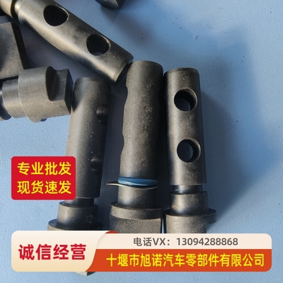 国机重工WTL9522摊铺机西康L10配件 3818849 Shaft,Shutoff Valve