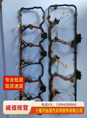 5264951 4996667 4945228QSB6.7/PC200-8 MO气门室垫6754-11-8330