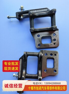 东风天龙旗舰天锦 空调压缩机支架带涨紧轮 8104050-C0123