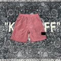 Watermelon Red