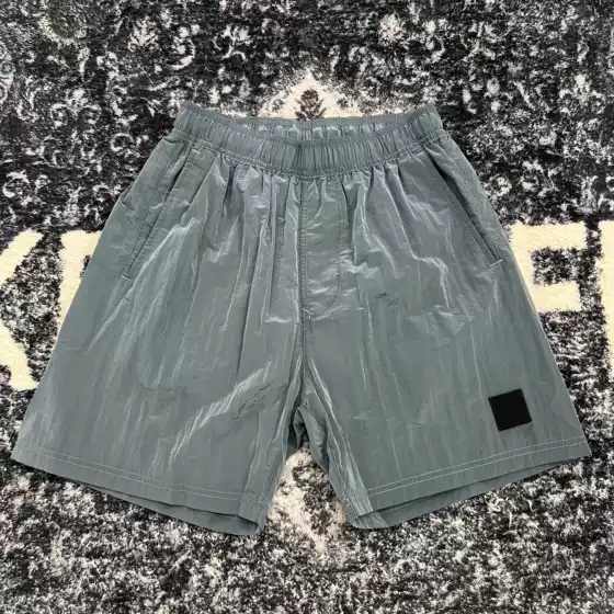 S Brand Metal Nylon Shorts Collection