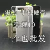 Товары от 淘淘3c批发