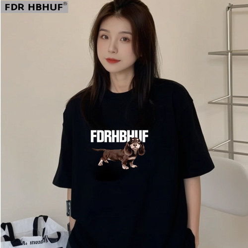 FDR HBHUF夏季t恤网红同款香肠狗印花短袖男女百搭设计感纯棉T恤