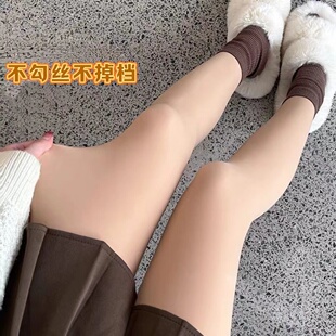 莫寻茉同厂光腿神器加厚双层裸感自然丝袜肉色打底裤防勾丝水光袜