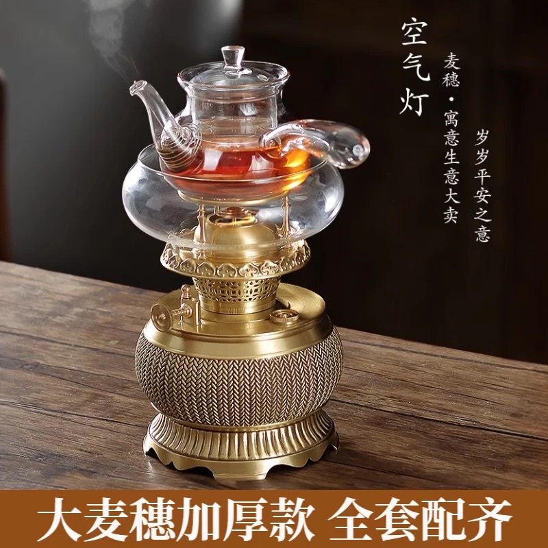 黄铜茶炉茶具煮茶茶灯空气灯茶炉纯铜潮汕功夫茶炉老式复古,餐饮具,煮茶炉,淘宝优惠券,粉丝福利购,淘宝优惠卷