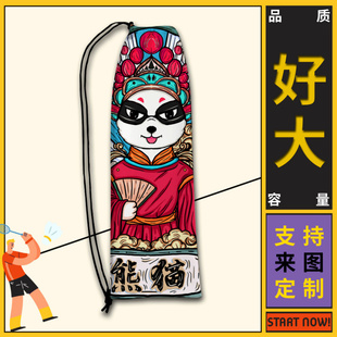 国潮卡通系列熊猫羽毛球拍收纳袋大容量学生抽绳便携球拍收纳包