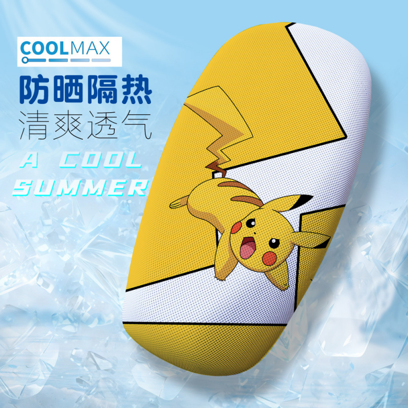 皮卡丘电动车座套四季通用电动车