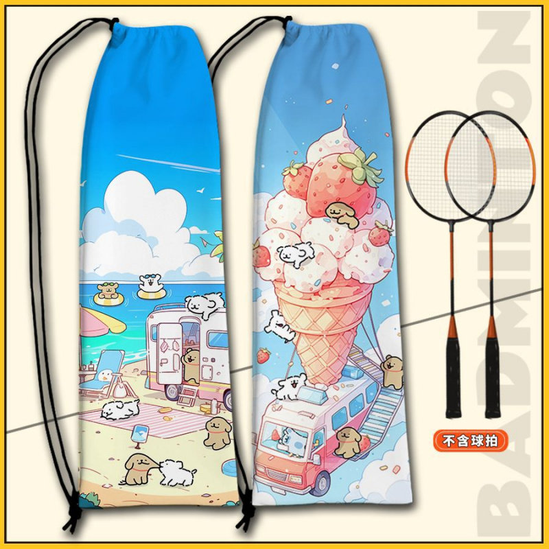 羽毛球拍袋儿童可爱线条小狗羽毛球包包球拍专用保护收纳袋大容量